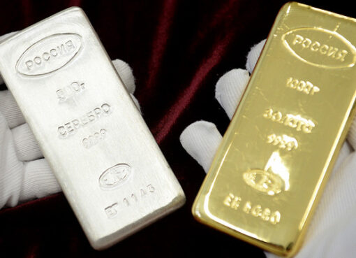 Цена золота: серебро оказалось прибыльнее