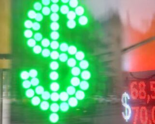 Российские банки к августу исчерпали запасы валюты