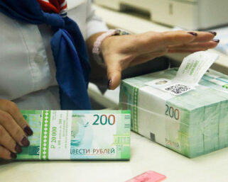 Хозяева денег готовят деноминацию