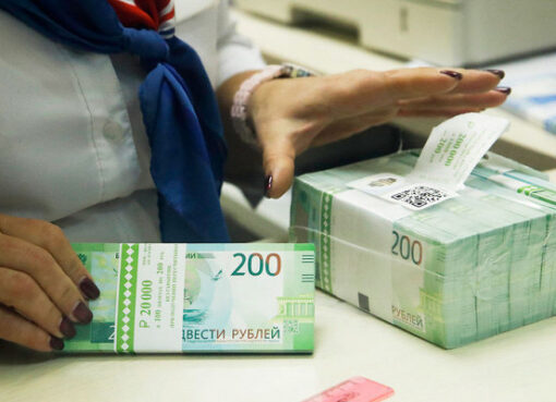 Хозяева денег готовят деноминацию