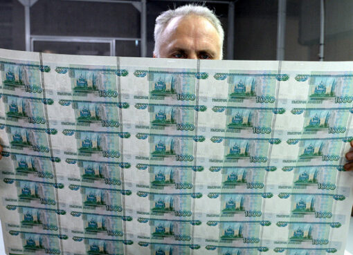 Экономисты оценили пределы падения рубля