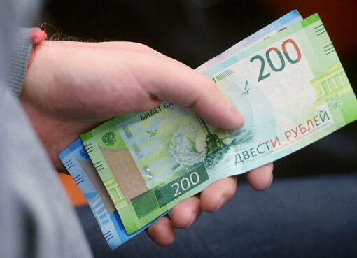 Эксперт назвал наиболее удачный способ вложения денег