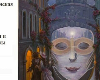 Тест: Как часто вы видите лица в предметах?