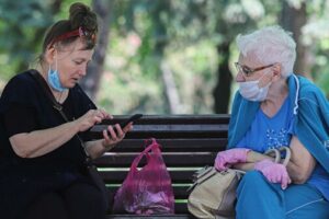 ПФР озвучил условия досрочного выхода на пенсию в 2020 году