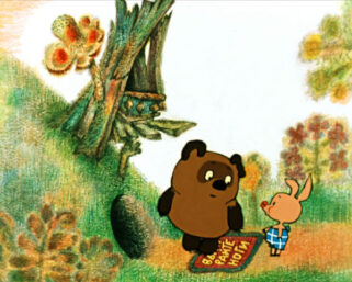 Тест: Какая фраза из «Винни-Пуха» максимально точно описывает твою жизнь?