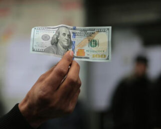 В РФ предсказали рекордное подорожание доллара