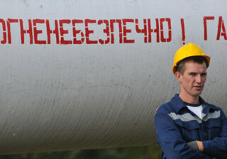 Украина заявила о намерении больше зарабатывать на «Газпроме»