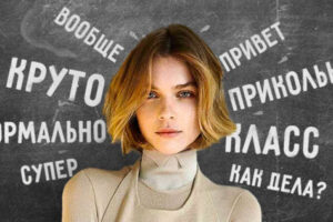 Тест: Необычный тест определит ваш характер