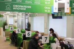 Банки не хотят раскрывать причины отказов в кредитах