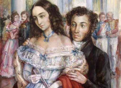 Малоизвестные факты об Александре Пушкине