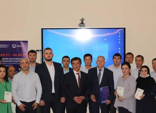 Расширяя сотрудничество Узбекистана и России